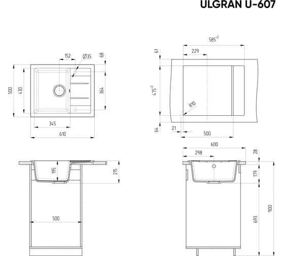 Кухонная мойка ULGRAN графит U-607-342