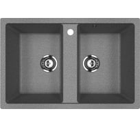 Кухонная мойка ULGRAN темно-серый U-608-309
