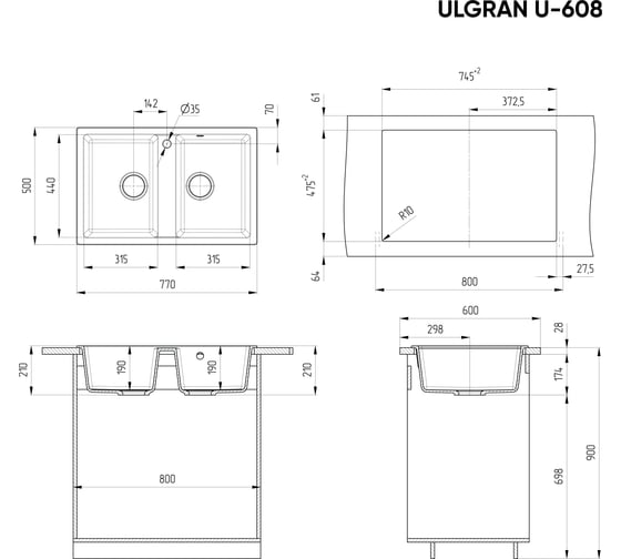 Кухонная мойка ULGRAN терракот U-608-307