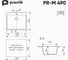 Кухонная мойка ULGRAN Practik слоновая кость PR-M 490-002 2