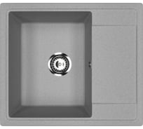 Кухонная мойка ULGRAN Practik светло-серый PR-M 575-003