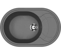 Кухонная мойка ULGRAN антрацит U-610-343