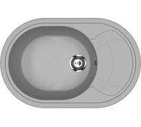Кухонная мойка ULGRAN графит U-610-342