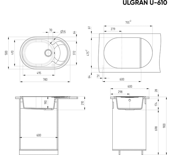 Кухонная мойка ULGRAN терракот U-610-307