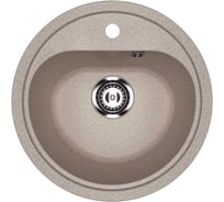 Кухонная мойка ULGRAN песочный U-700-302