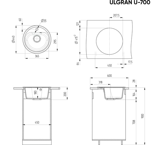 Кухонная мойка ULGRAN темно-серый U-700-309