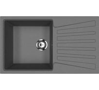 Кухонная мойка ULGRAN антрацит U-703-343