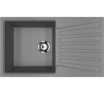 Кухонная мойка ULGRAN темно-серый U-703-309