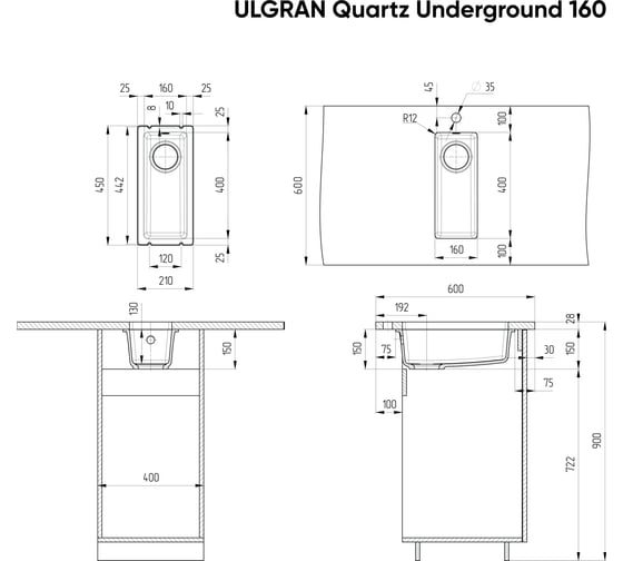 Кухонная мойка ULGRAN Quartz Under бетон 160-05