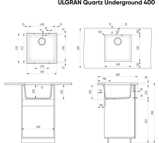 Кухонная мойка ULGRAN Quartz Under уголь 400-07