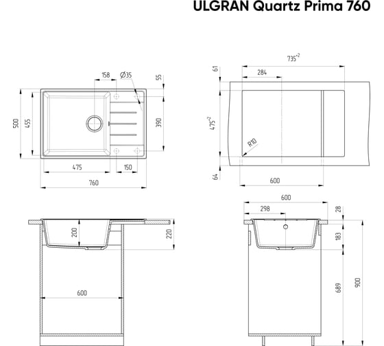 Кухонная мойка ULGRAN Quartz Prima бетон 760-05