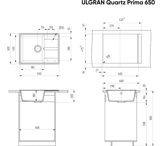 Кухонная мойка ULGRAN Quartz Prima песок 650-10