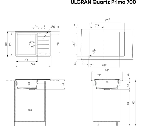 Кухонная мойка ULGRAN Quartz Prima песок 700-10