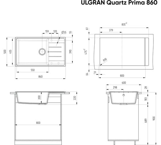 Кухонная мойка ULGRAN Quartz Prima песок 860-10