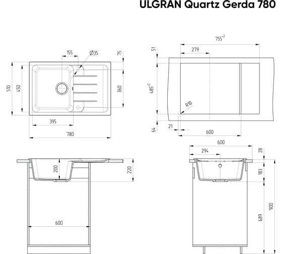 Кухонная мойка ULGRAN Quartz Gerda космос 780-08