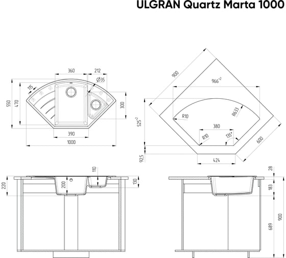 Кухонная мойка ULGRAN Quartz Marta бетон 1000-05