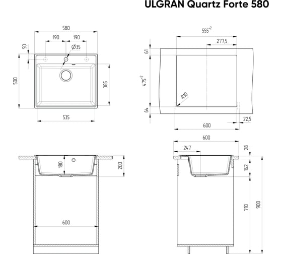 Кухонная мойка ULGRAN Quartz Forte песок 580-10