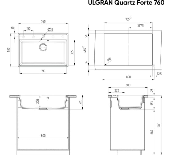Кухонная мойка ULGRAN Quartz Forte песок 760-10