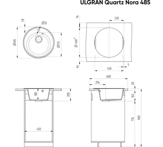Кухонная мойка ULGRAN Quartz Nora песок 485-10