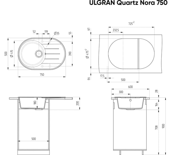 Кухонная мойка ULGRAN Quartz Nora песок 750-10