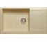 Кухонная мойка Polygran цвет опал Gals -862 №328 1
