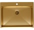 Кухонная мойка Reflexion home Iseo брашированное золото RX2265GD 2