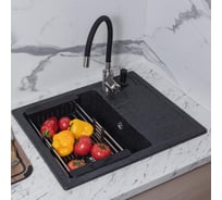 Кухонная мойка Reflexion home Plato c крылом, 570x460 мм, уголь RX1457СL