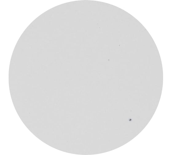 Кухонная мойка Reflexion home Plato c крылом, 570x460 мм, белый RX1457WH