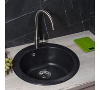 Кухонная мойка Reflexion home Core круглая, 505x190 мм, уголь RX1350СL