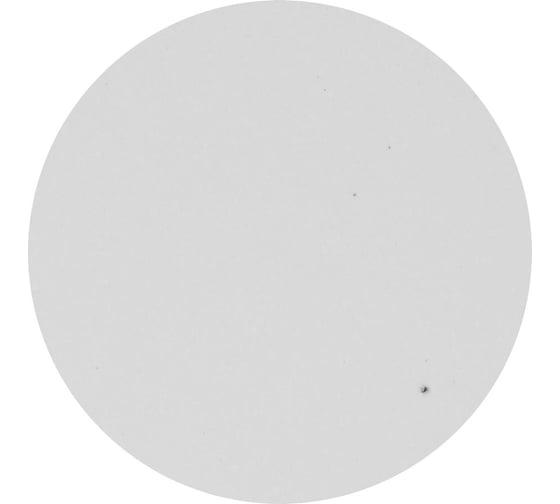 Кухонная мойка Reflexion home Mini прямоугольная, 500x460 мм, белый RX1150WH