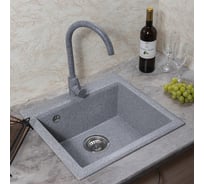 Кухонная мойка Reflexion home Mini прямоугольная, 500x460 мм, гравий RX1150GR