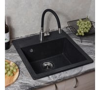 Кухонная мойка Reflexion home Zia прямоугольная, 510x505 мм, уголь RX1251СL