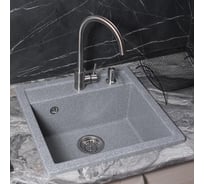 Кухонная мойка Reflexion home Zia прямоугольная, 510x505 мм, гравий RX1251GR