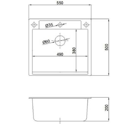 Кухонная мойка Reflexion home Cubi прямоугольная, 550x500 мм, гравий RX1555GR