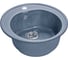 Композитная мойка GRANFEST Rondo GF-R510 508х505 графит 460888 1