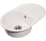 Композитная мойка GRANFEST SMART GF-SM685L 681х433 мм, белый, овальная с крылом 462035 1