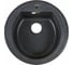 Мойка мрамор GranFest RONDO GF-R--500 D=500 мм черный GF- R-500 чер 1