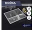 Кухонная мойка из нержавеющей стали Grandex AQUA PROLINE 50, 50.5x44.5x20 300083 2