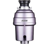Измельчитель пищевых отходов AIRHOT FWD-750 D9941