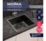 Кухонная мойка из нержавеющей стали Grandex AQUA с PVD покрытием PROLINE 55 ANTHRACITE, 55x45x20,3 3002063 2