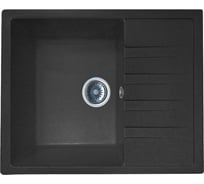 Кухонная мойка Maxweld Падеш чёрный обсидиан AL570CH