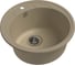 Кварцевая мойка EWIGSTEIN Elegant R45 1 чаша, D-484 мм E-R45 топаз 1