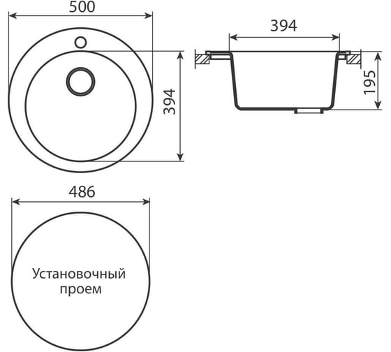 Мойка ALCORA Эмили Веста 500х500 мм, терракотовый, с сифоном 450