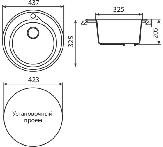 Мойка ALCORA Рондо Капри 437х437 мм, серый, с сифоном 469