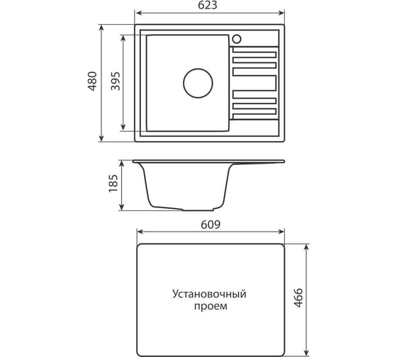 Мойка ALCORA Каро Глория 623х480 мм, латте, с сифоном 417 1