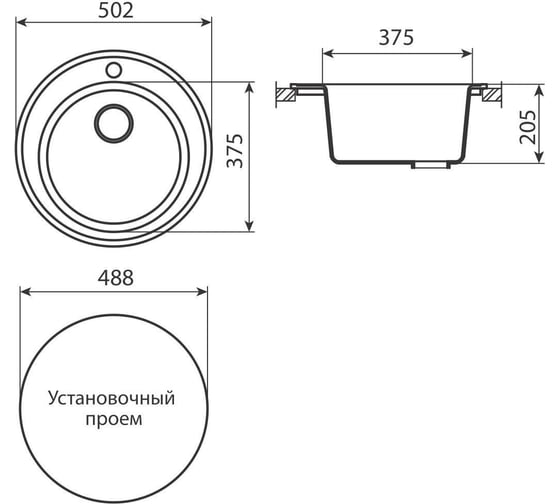 Мойка ALCORA Виктория Медея 502х502 мм, латте, с сифоном 403