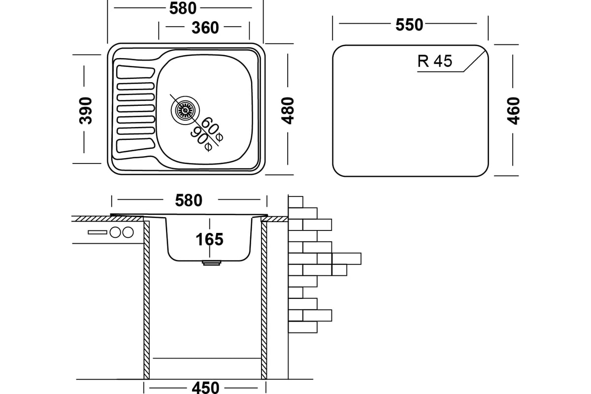 Ukinox Comfort co 580.480-gt6k 1r