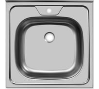 Мойка UKINOX Стандарт STD500.500 ---4C 0C-