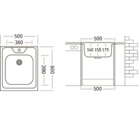 Мойка UKINOX Стандарт STD500.600 ---6C 0CS