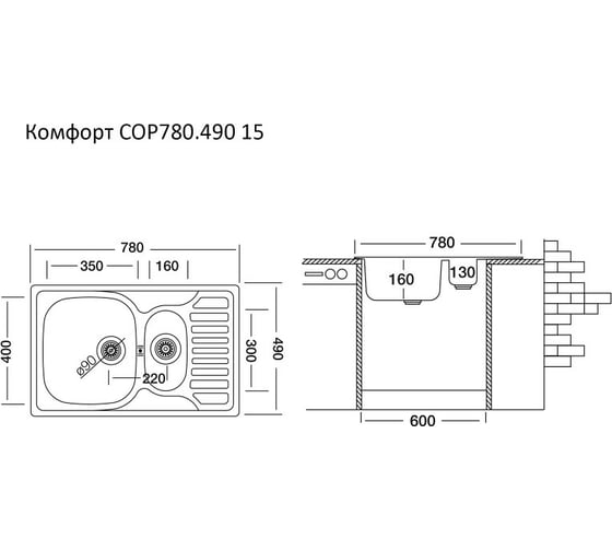 Мойка UKINOX Комфорт COL780.490 15GT8K 1R